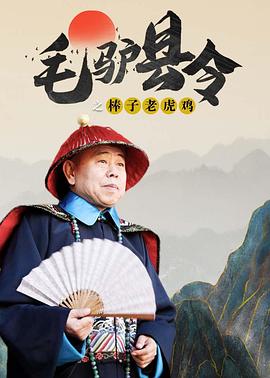 日本蜜桃在线观看